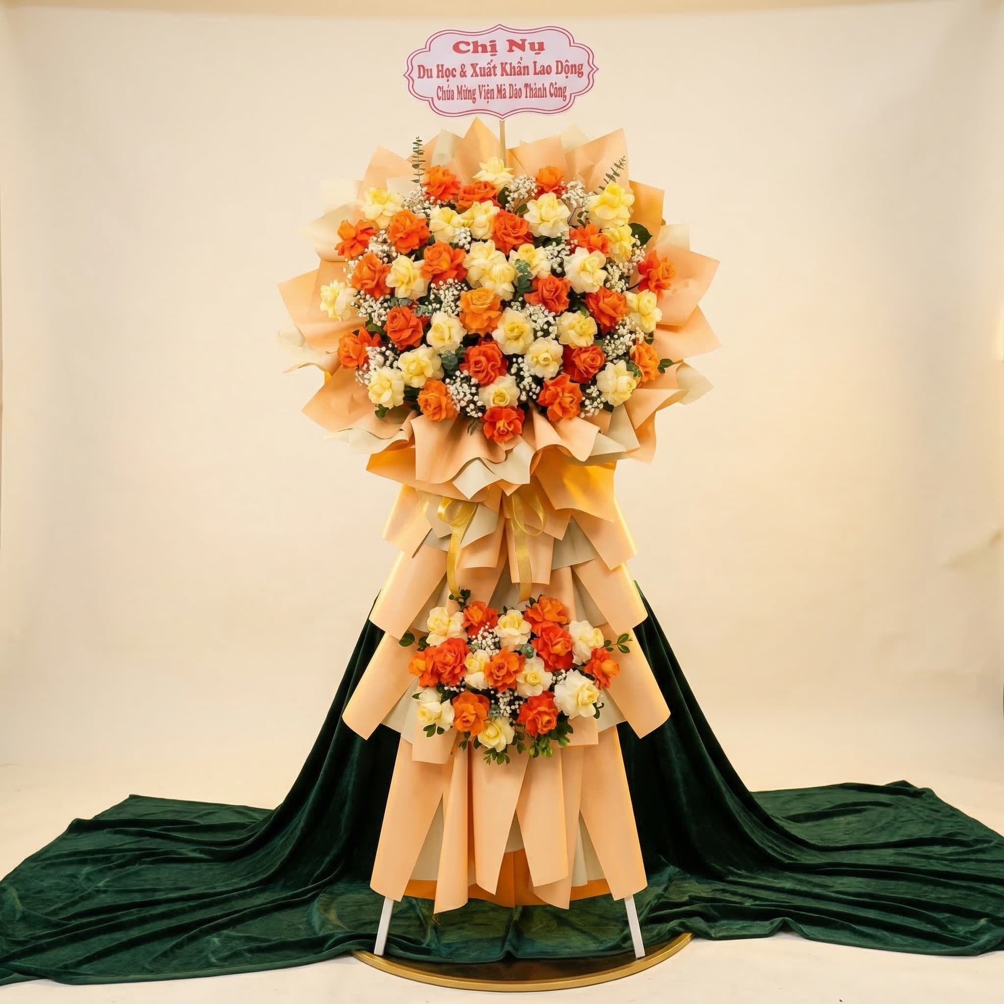 Deluxe 2-Tier Grand Opening Spray